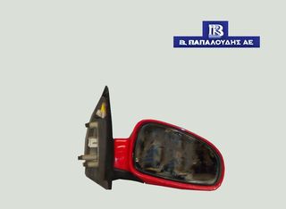 καθρέπτης ηλεκτρικός δεξιός Daewoo Kalos -2005, Chevrolet Aveo 2005-2008 H/B - L/B  96543121