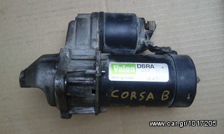 Corsa B  μιζα 