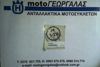 CAGIVA MITO 125 ΕΛΛΑΤΗΡΙΟ ΠΙΣΤΟΝΙΟΥ-thumb-1