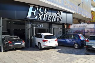 ΜΕΤΑΧΕΙΡΙΣΜΕΝΗ SAM MERCEDES 2115453801