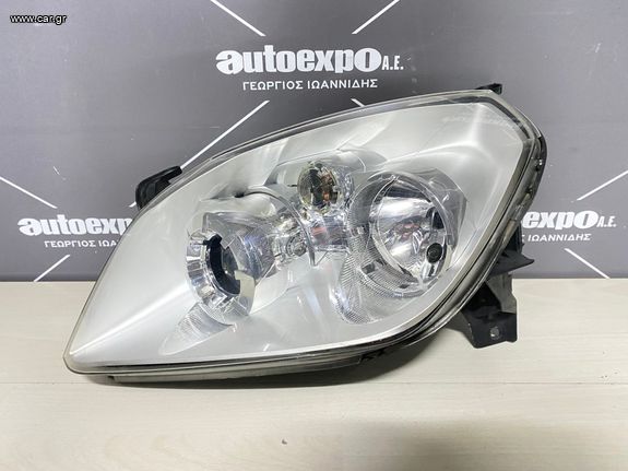 ΦΑΝΑΡΙ ΕΜΠΡΟΣ ΑΡΙΣΤΕΡΟ OPEL TIGRA 04-09 - ΡΩΤΗΣΤΕ ΤΙΜΗ - ΑΠΟΣΤΟΛΗ ΣΕ ΟΛΗ ΤΗΝ ΕΛΛΑΔΑ