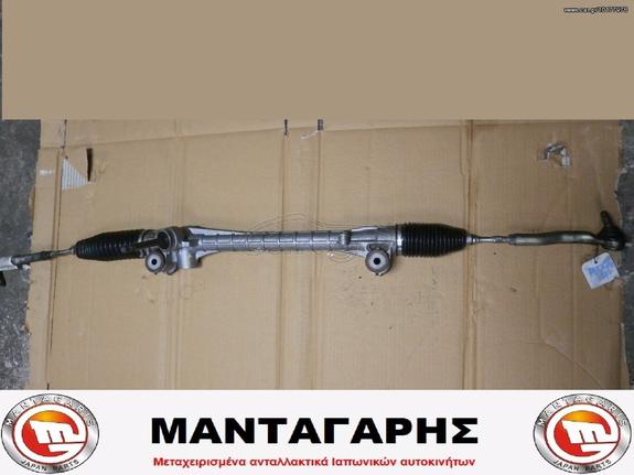 ΚΡΕΜΑΓΙΕΡΑ TOYOTA AYGO (2005-2014)