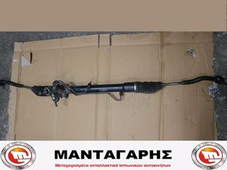 ΚΡΕΜΑΓΙΕΡΑ TOYOTA YARIS 1999-2002 ΥΔΡΑΥΛΙΚΗ