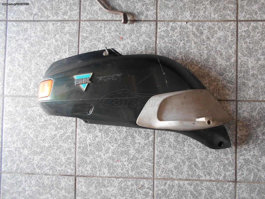 ΠΛΕΥΡΟ ΔΕΞΙ PIAGGIO SKIPPER 150