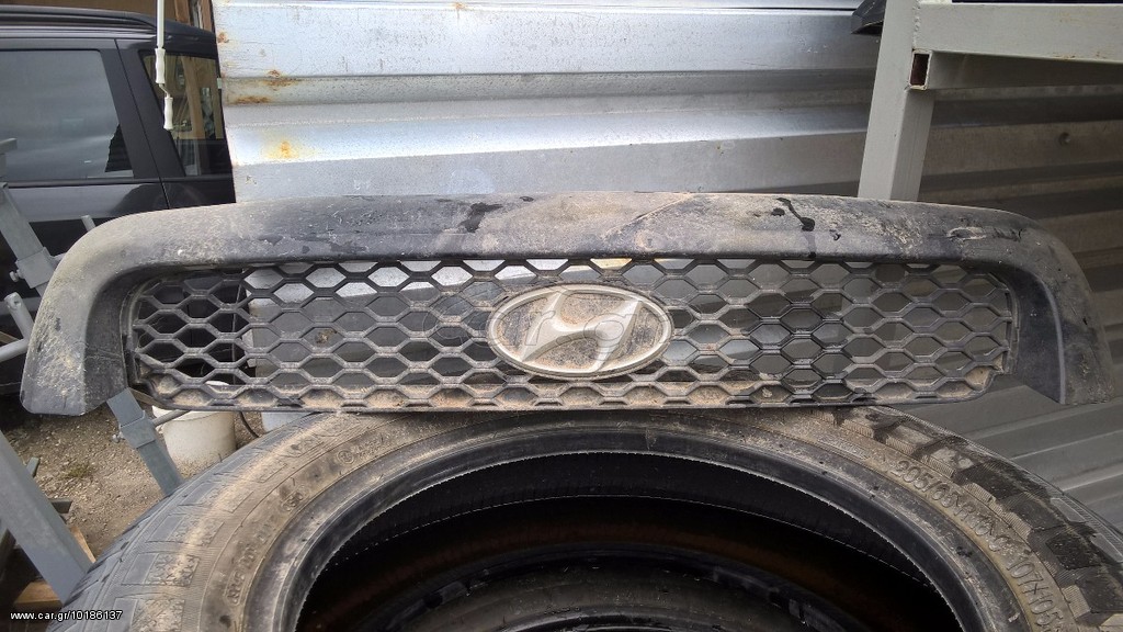 ΜΑΣΚΑ HYUNDAI SANTA FE 2001-2006