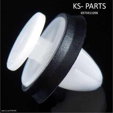 ΚΛΙΠ CITROEN BERLINGOT /C3/C8 PEUGEOT PARTNER /407/807 5J0867276 SKODA /VW ΤΑΠΕΤΣΑΡΙΑΣ  ΠΟΡΤΑΣ 8mm 6991.Y8