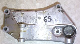VW SKODA AUDI SEAT Ibiza Cordoba 1993 - 1999.// ΒΑΣΗ ΔΥΝΑΜΟ 030903143D \\ Γ Ν Η Σ Ι Α-ΚΑΛΟΜΕΤΑΧΕΙΡΙΣΜΕΝΑ-ΑΝΤΑΛΛΑΚΤΙΚΑ 