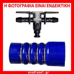 ΤΟΥΡΜΠΙΝΕΣ ΑΝΤΛΙΕΣ ΜΠΕΚ*CITROEN-RENAULT-PEUGEOT-FORD-ISUZU-TOYOTA-NISSAN-MITSUBISHI-MAZDA-LAND ROVER-McLaren-PATHER-ROVER-CHRYSLER-ABARTH-PONTIAC-BUICK-MORGAN-MINI-CATERHAM-PROTON-thumb-10