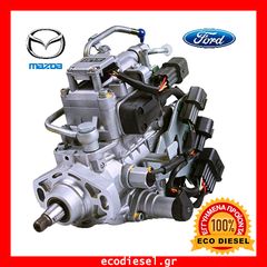 ΤΟΥΡΜΠΙΝΕΣ ΑΝΤΛΙΕΣ ΜΠΕΚ*CITROEN-RENAULT-PEUGEOT-FORD-ISUZU-TOYOTA-NISSAN-MITSUBISHI-MAZDA-LAND ROVER-McLaren-PATHER-ROVER-CHRYSLER-ABARTH-PONTIAC-BUICK-MORGAN-MINI-CATERHAM-PROTON-thumb-3