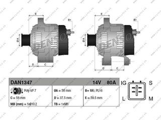 ΔΥΝΑΜΟΣ TOYOTA HILUX III Pickup (TGN1_, GGN2_, GGN1_, KUN2_, KUN1_) 2.5 D 4WD 2KD-FTV  80ΑΗ ΚΑΙΝΟΥΡΙΟΣ!!*** [οχι ανακατασκευειs***ΔΩΡΕΑΝ ΠΑΡΑΔΟΣΗ***