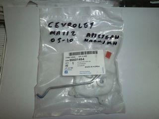 CEVROLET MATIZ ΑΠΟ 2005-2010 ΑΡΙΣΤΕΡΗ ΗΛΕΚΤΡΟΜΑΓΝΗΤΙΚΗ ΚΛΕΙΔΑΡΙΑ ΓΝΗΣΙΑ!!!