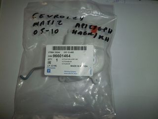 CEVROLET MATIZ ΑΠΟ 2005-2010 ΑΡΙΣΤΕΡΗ ΗΛΕΚΤΡΟΜΑΓΝΗΤΙΚΗ ΚΛΕΙΔΑΡΙΑ ΓΝΗΣΙΑ!!!-thumb-3