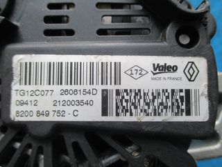 RENAULT ΔΥΝΑΜΟ VALEO-thumb-1
