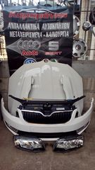 ΜΟΥΡΗ ΚΟΜΠΛΕ ΓΙΑ OCTAVIA 6 2013-2016