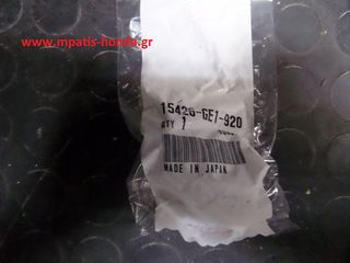 ΕΛΑΤΗΡΙΟ ΤΑΠΑΣ ΛΑΔΙΟΥ SH150 -thumb-1