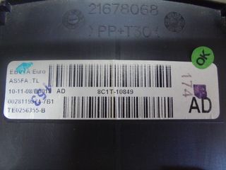 Κοντέρ Ford Transit 2006-14-thumb-2