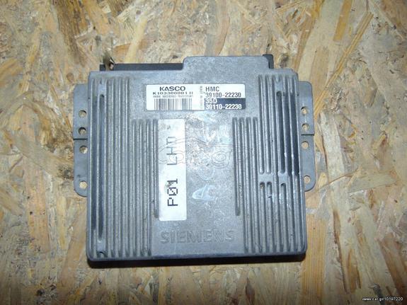 ΕΓΚΕΦΑΛΟΣ ΚΙΝΗΤΗΡΑΣ ECU HYUNDAI ACCENT ΧΡΟΝΟΛΟΓΙΑ:1994-1997 ΚΩΔ.ΑΝΤΑΛΛΑΚΤΙΚΟΥ: KASCO 3910022230  /  35D / K103300001H