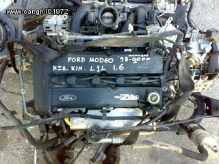 FORD MONDEO ΑΝΤΑΛΛΑΚΤΙΚΑ *AUTO PLACE* ΑΦΟΙ ΞΗΡΟΣΑΒΒΙΔΗ-thumb-2