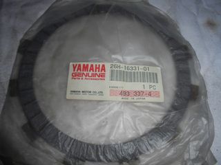 ΔΙΣΚΟΙ ΣΥΜΠΛΕΚΤΗ YAMAHA VMAX 1200   ΓΝΗΣΙΟΙ   26H-16331-01