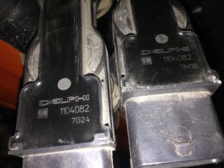 Corsa Z14xep Z16ler πολλαπλασιαστές  απο 30€-thumb-2