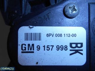 OPEL ASTRA G 98-03 PETALI GAZIOU ILEKTRIKO ME KOD 9157998 - BK TIM 49E TEL EPANO TEM 1 //+ +++ GRAF TEM 1-thumb-11
