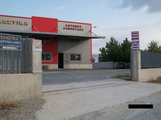 ΣΕΙΡΑ 19,5 JUMBO ΜΕΤΑΧΕΙΡΙΣΜΕΝΑ ΕΛΑΣΤΙΚΑ.-thumb-2