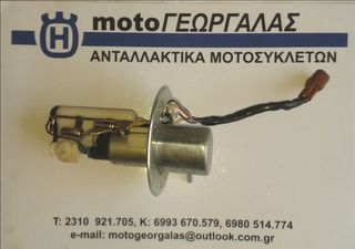SUZUKI V strom 650 ΑΝΤΛΙΑ ΒΕΝΖΙΝΗΣ-thumb-1