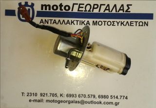 SUZUKI V strom 650 ΑΝΤΛΙΑ ΒΕΝΖΙΝΗΣ-thumb-2