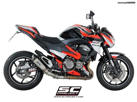 Εξάτμιση ΤελικόSc Project S1 Silencer Titanium/Carbon End Kawasaki Z 800 '13 '16