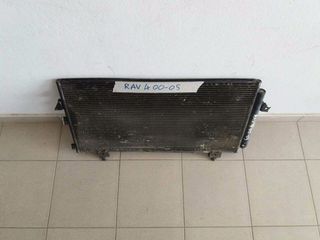 Ψυγείο Aircodition RAV 4 00-05 