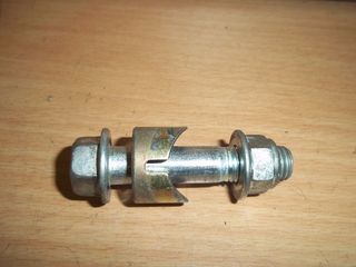 ΒΙΔΑ-ΔΑΧΤΥΛΙΔΙ ΤΙΜΟΝΙΟΥ ΣΕΤ ΓΝΗΣΙΑ SUZUKI ADDRESS-125i