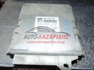 ΕΓΚΕΦΑΛΟΣ ΚΙΝΗΤΗΡΑ CITROEN XSARA  ΧΡΟΝΟΛΟΓΙΑ:1997-2000  1,4 8V ΚΩΔ.ΚΙΝΗΤΗΡΑ:KFX ΚΩΔ.ΑΝΤΑΛΛΑΚΤΙΚΟΥ: 16313144  /  9629244680E