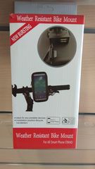 ΒΑΣΕΙΣ GPS ΚΑΙ ΚΙΝΗΤΩΝ-thumb-1