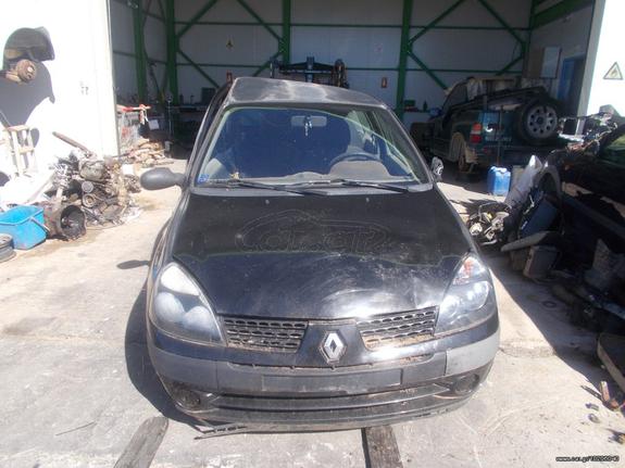 RENAULT CLIO 2004 1149cc  ΔΙΠΟΡΤΟ