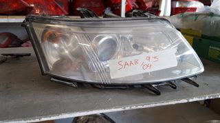 SAAB 9-3 '02-'14 // ΦΑΝΟΙ ΕΜ