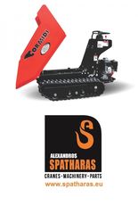Ντάμπερ - Dumper 2017 Cormidi C50 5.59Kw - 7.5Hp-thumb-1