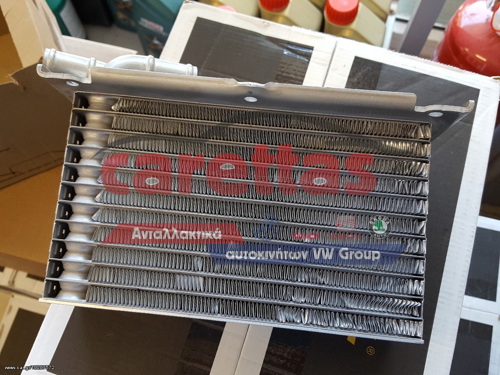 Ψυγείο Intercooler για SKODA!!!!
