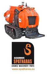 Ντάμπερ - Dumper 2017 Cormidi C1300 17.15Kw - 23Hp-thumb-1
