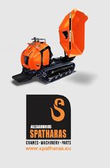 Ντάμπερ - Dumper 2017 Cormidi C1400 17.15Kw - 23Hp-thumb-1