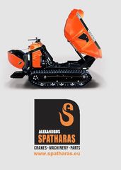 Ντάμπερ - Dumper 2017 Cormidi C1400 17.15Kw - 23Hp-thumb-2