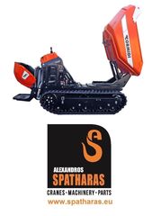 Ντάμπερ - Dumper 2017 Cormidi C1500 19.39Kw - 26Hp-thumb-2