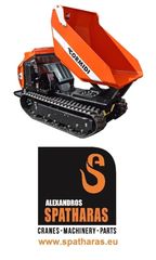 Ντάμπερ - Dumper 2017 Cormidi C1500 19.39Kw - 26Hp-thumb-4
