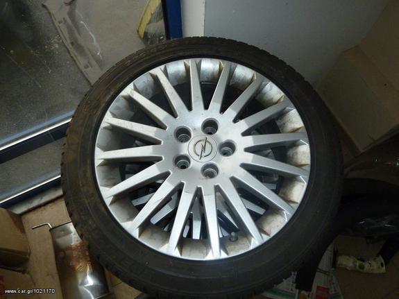 OPEL VECTRA C OPC ΖΑΝΤΟΛΑΣΤΙΧΑ ΜΕΤ