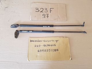 MAZDA 323F 1997 ΑΜΟΡΤΙΣΈΡ ΤΖΑΜΟΠΟΡΤΑΣ-thumb-1