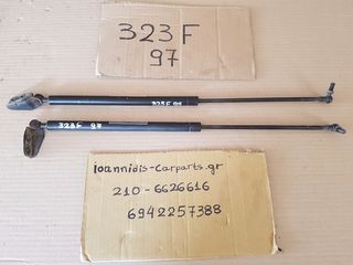 MAZDA 323F 1997 ΑΜΟΡΤΙΣΈΡ ΤΖΑΜΟΠΟΡΤΑΣ-thumb-2