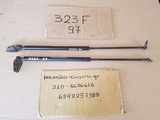 MAZDA 323F 1997 ΑΜΟΡΤΙΣΈΡ ΤΖΑΜΟΠΟΡΤΑΣ-thumb-3