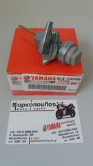 ΡΟΥΜΠΙΝΕΤΟ ΒΕΝΖΙΝΗΣ YAMAHA QT50 / MA50