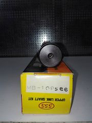 ΠΕΙΡΟΣ ΨΑΛΙΔΙΟΥ 