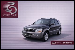Kia Sorento 2005 COPA CAR