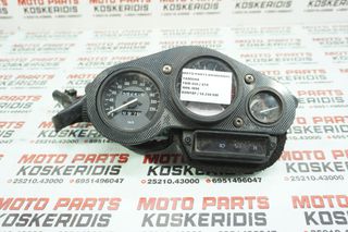 ΚΟΝΤΕΡ -> YAMAHA TDM 850 4TX , 1996-1998   / MOTO PARTS KOSKERIDIS